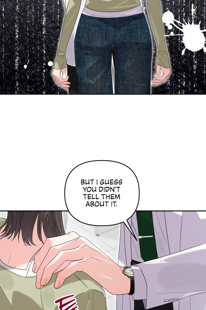 Winter Romance Chapter 18 - Page 7