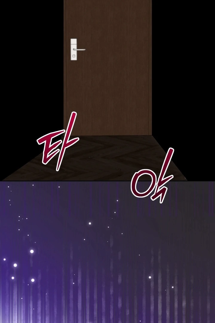 Winter Romance Chapter 18 - Page 65