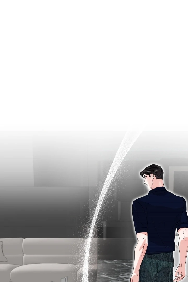 Winter Romance Chapter 19 - Page 11