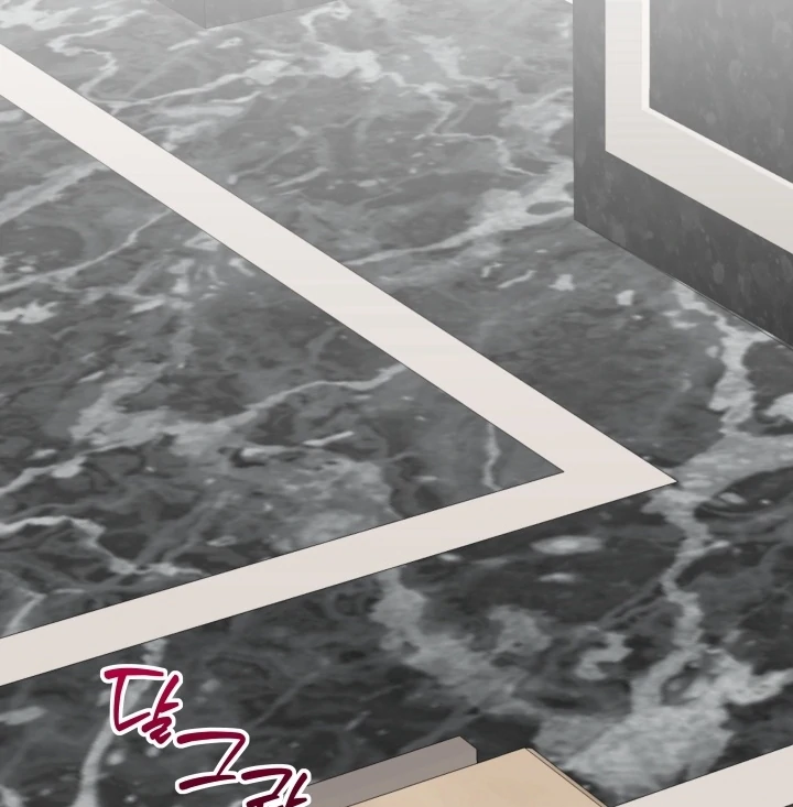 Winter Romance Chapter 19 - Page 26