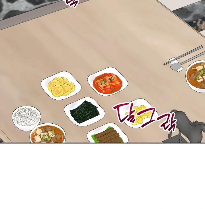 Winter Romance Chapter 19 - Page 27