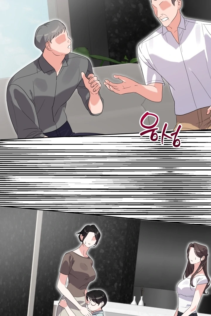 Winter Romance Chapter 19 - Page 5