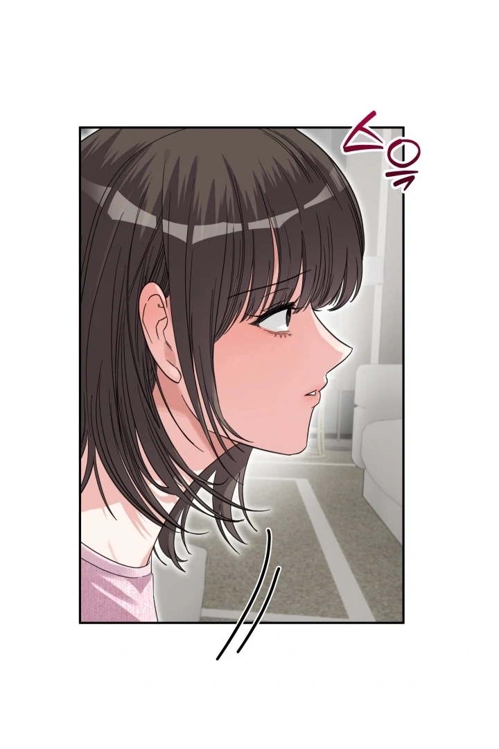 Winter Romance Chapter 19 - Page 43