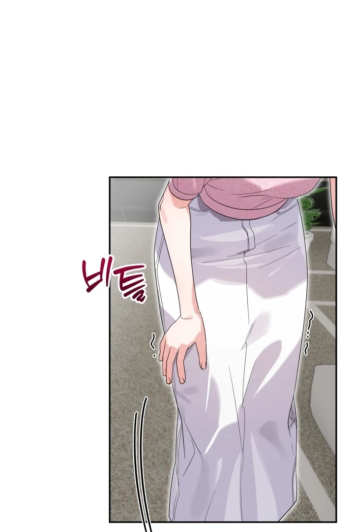 Winter Romance Chapter 19 - Page 45