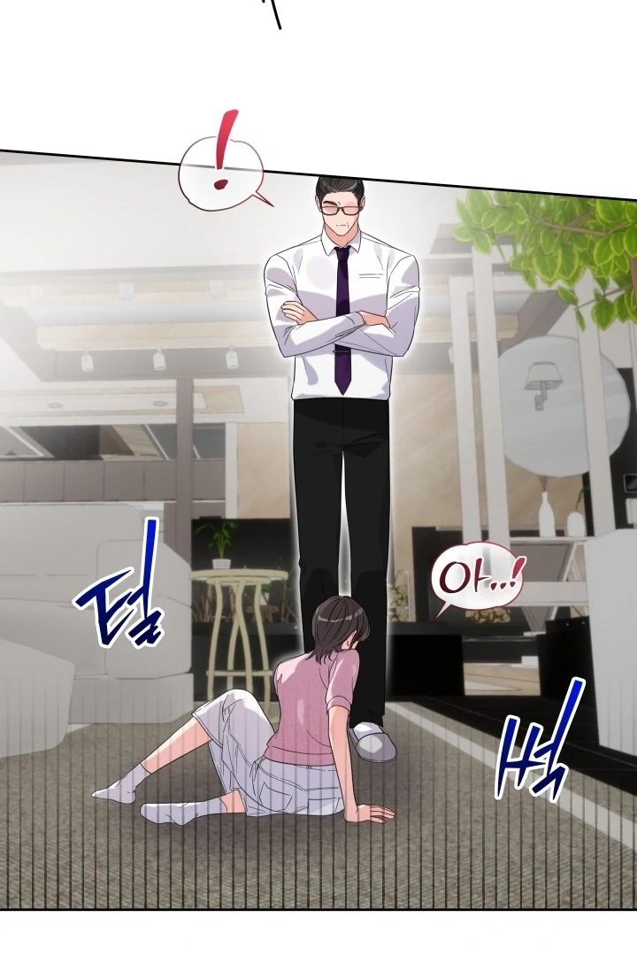 Winter Romance Chapter 19 - Page 46