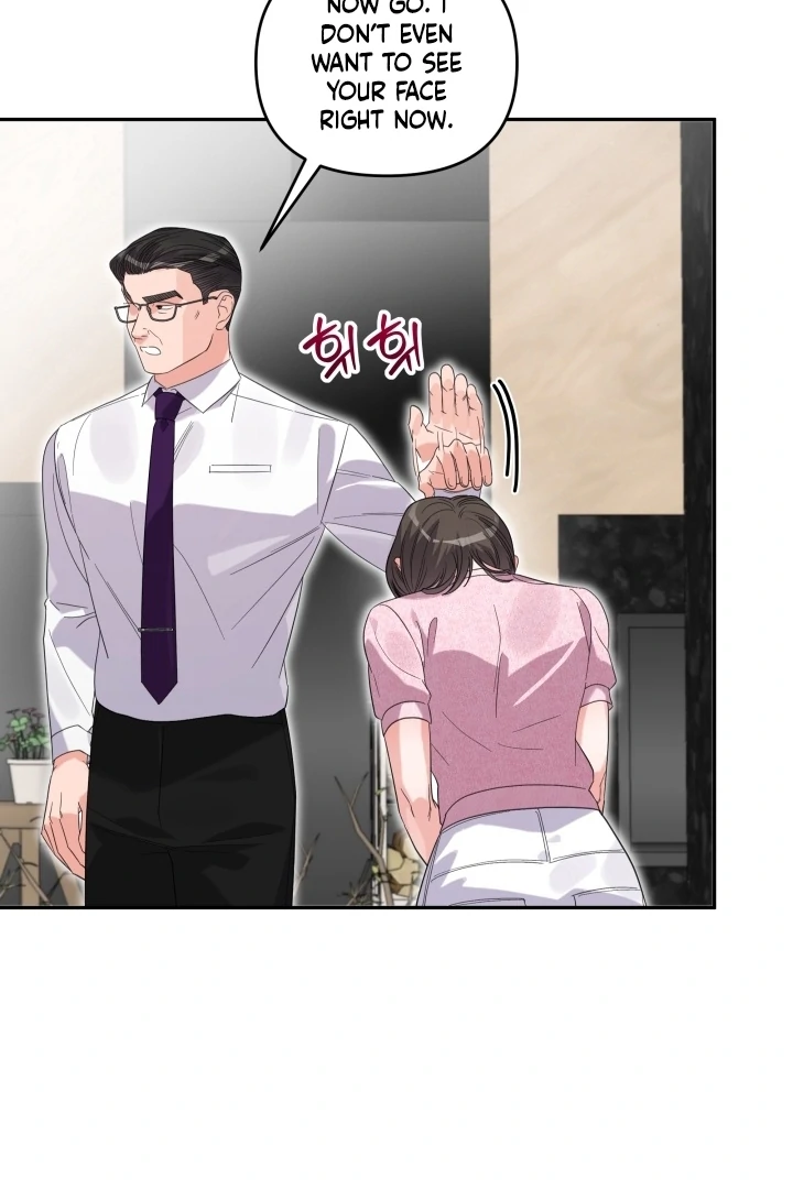 Winter Romance Chapter 19 - Page 57