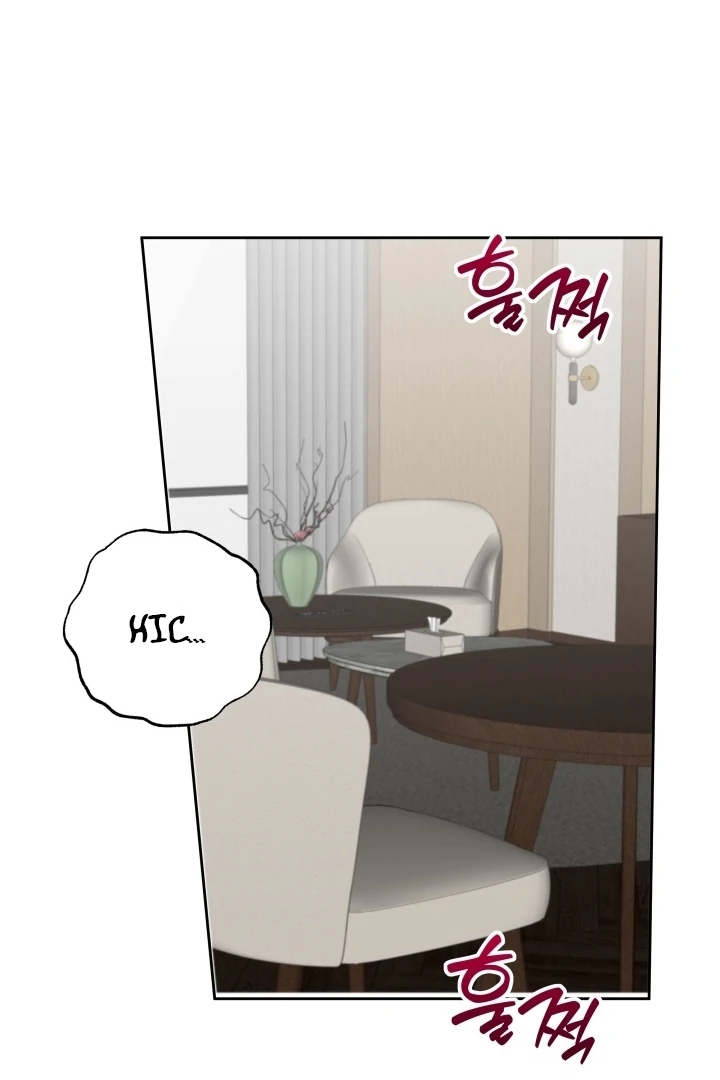 Winter Romance Chapter 19 - Page 70