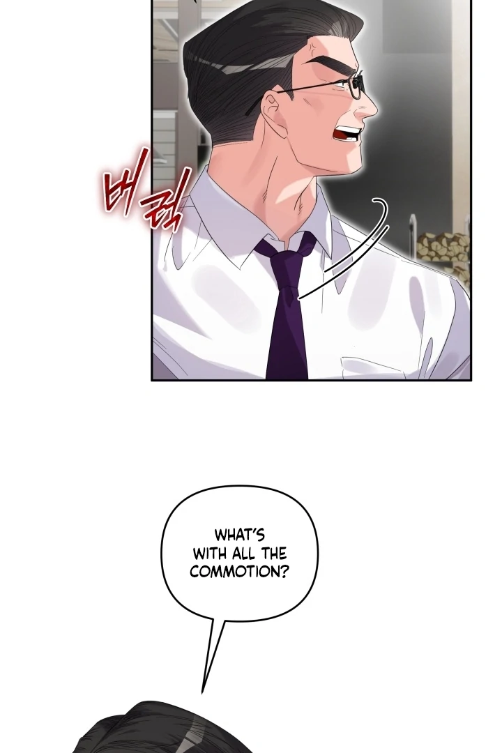 Winter Romance Chapter 19 - Page 8