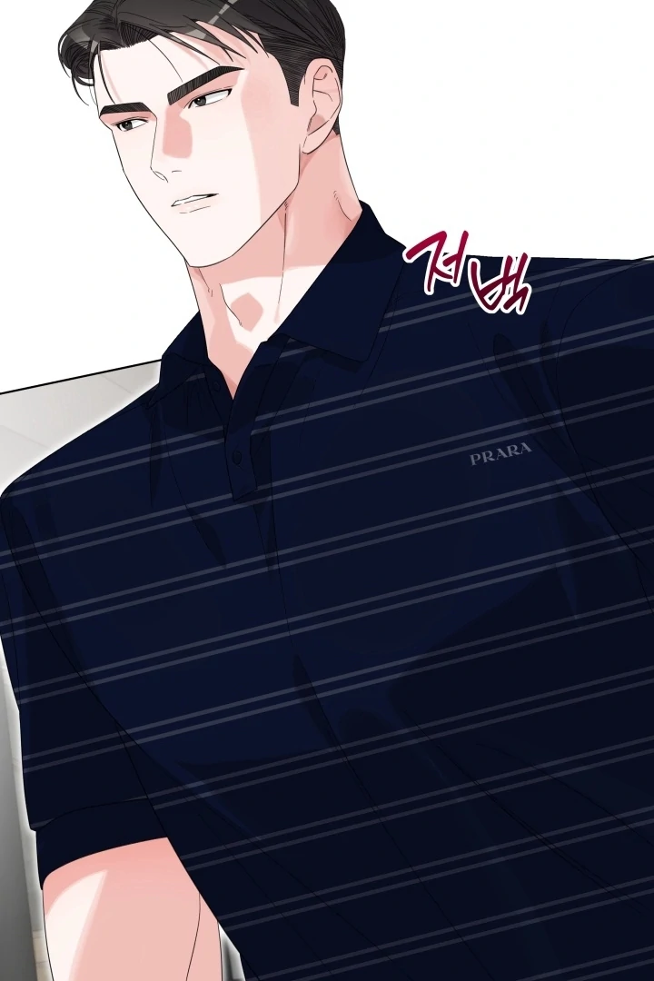 Winter Romance Chapter 19 - Page 9