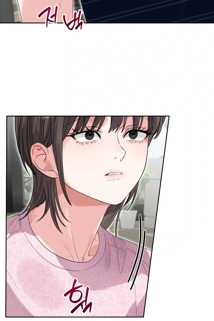 Winter Romance Chapter 19 - Page 10