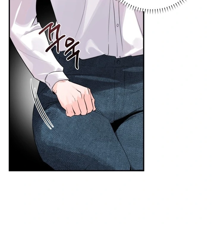 Winter Romance Chapter 2 - Page 12