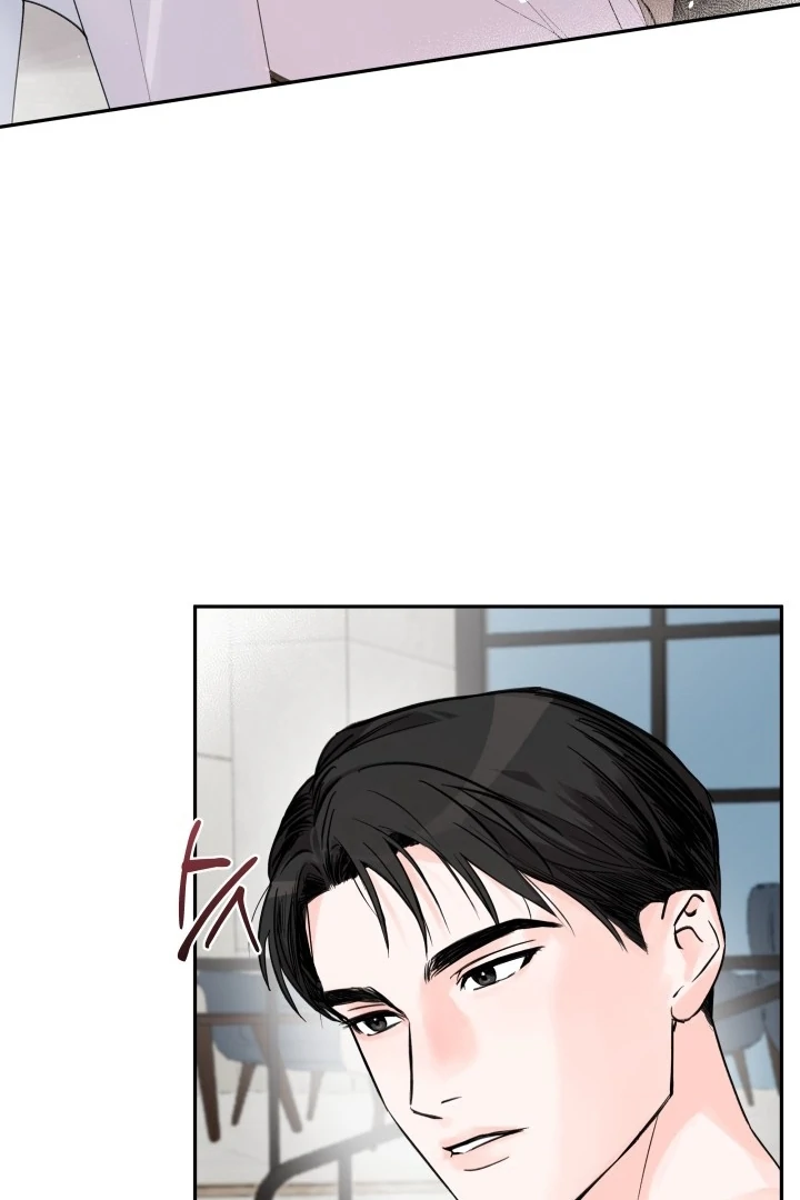 Winter Romance Chapter 2 - Page 21