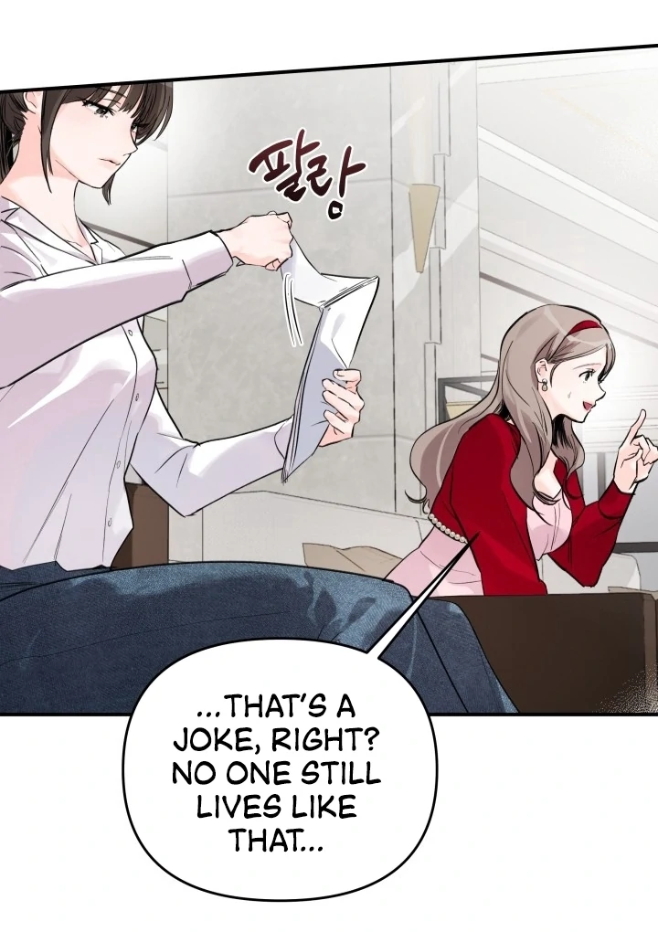 Winter Romance Chapter 2 - Page 27