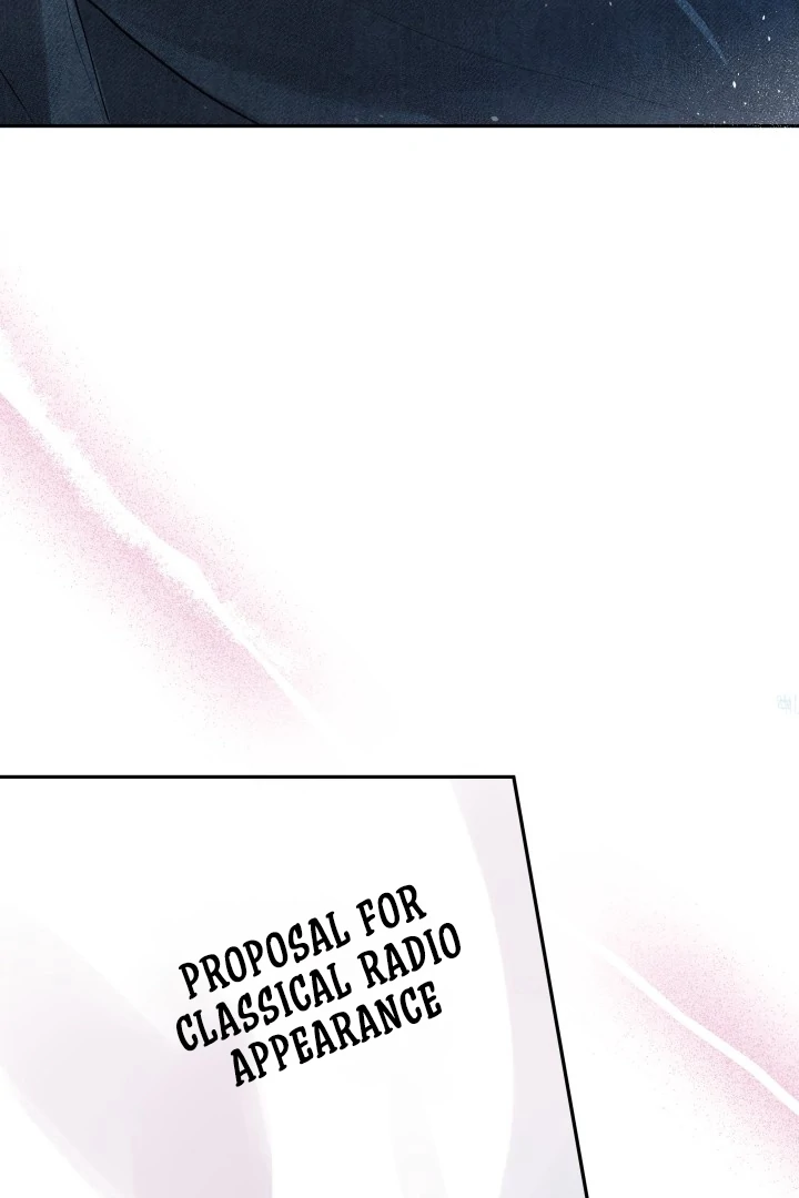 Winter Romance Chapter 2 - Page 4