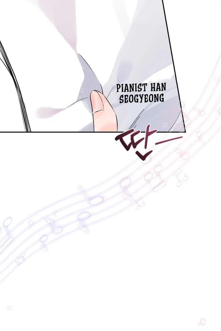 Winter Romance Chapter 2 - Page 5