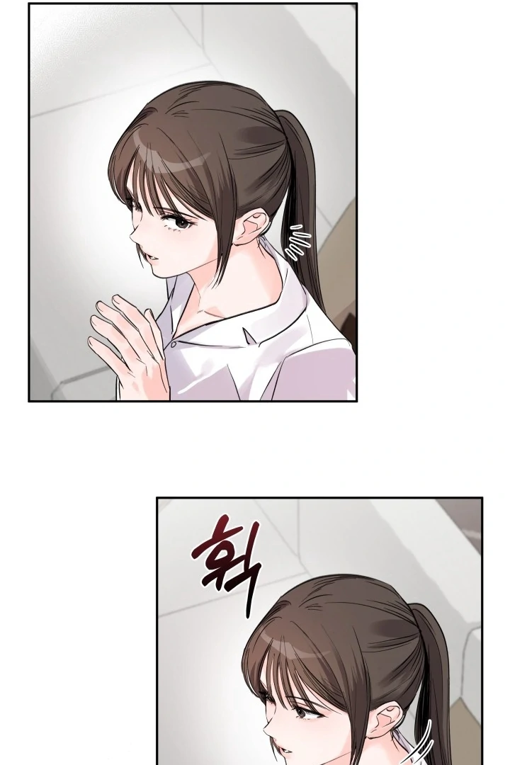 Winter Romance Chapter 2 - Page 42