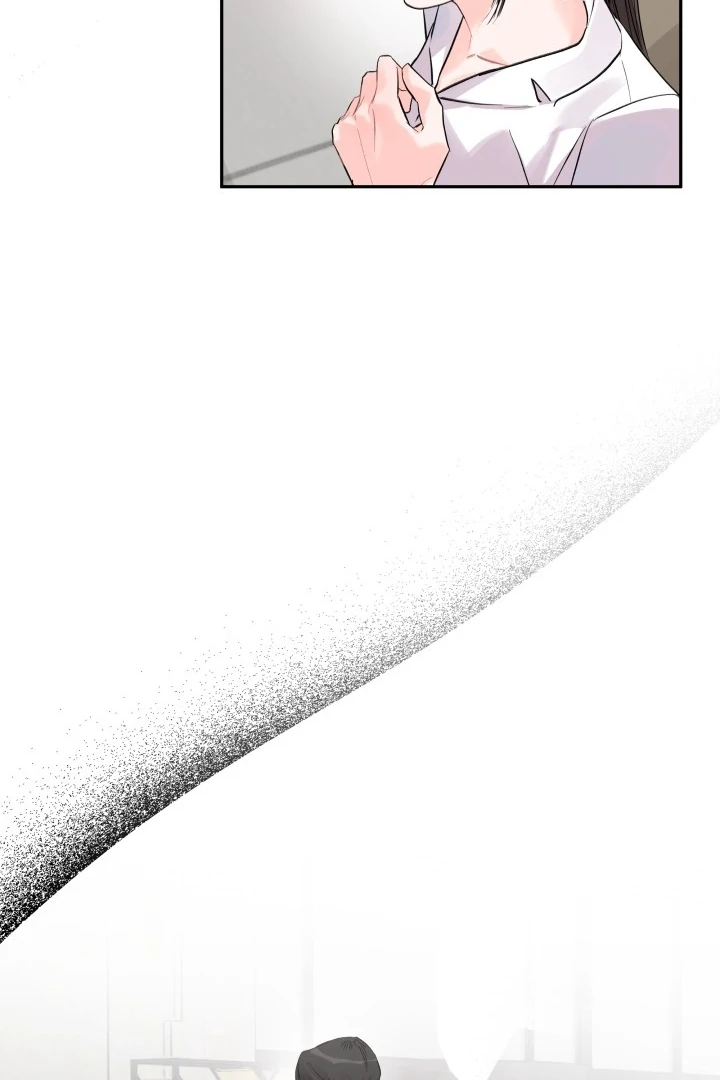 Winter Romance Chapter 2 - Page 43