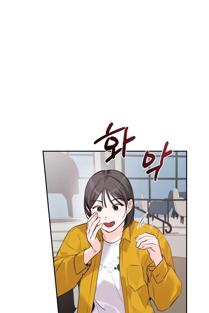 Winter Romance Chapter 2 - Page 45