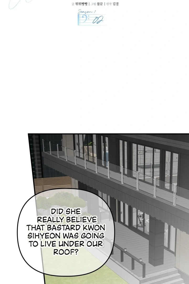 Winter Romance Chapter 2 - Page 53