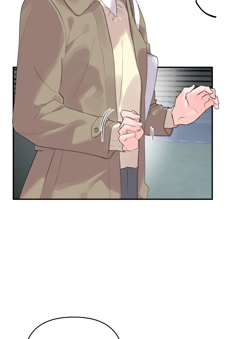 Winter Romance Chapter 2 - Page 60