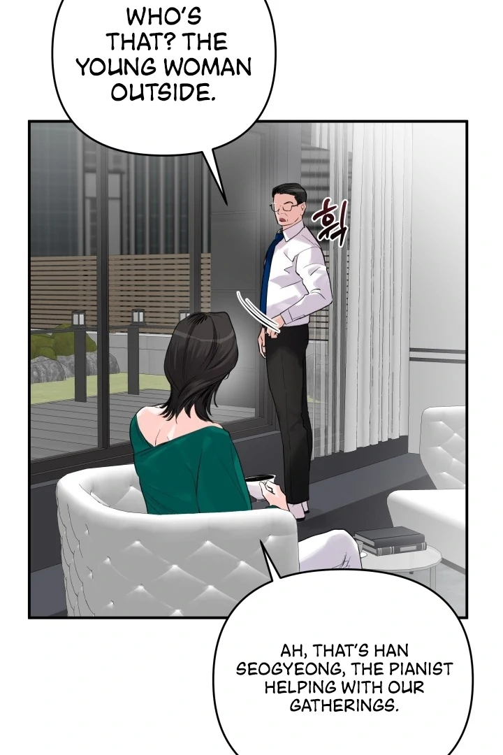 Winter Romance Chapter 2 - Page 61