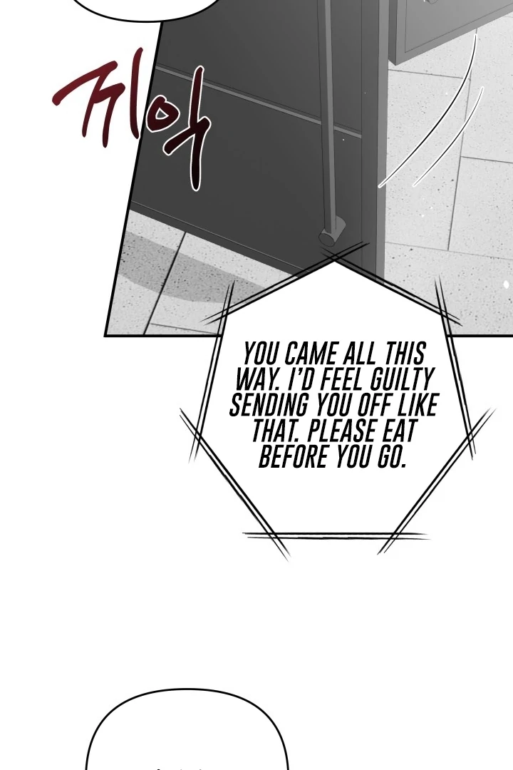 Winter Romance Chapter 2 - Page 78