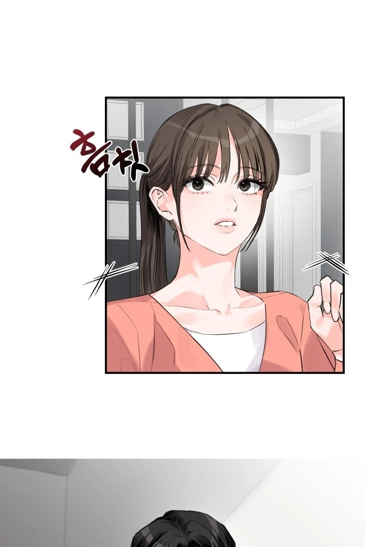 Winter Romance Chapter 2 - Page 87