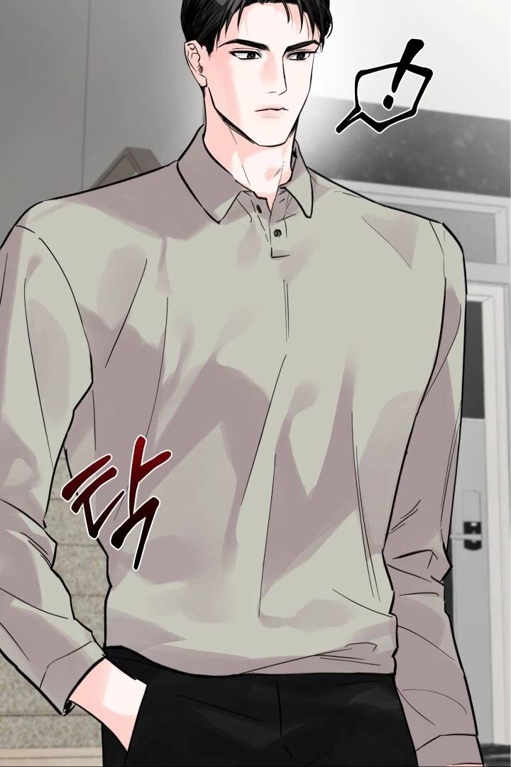 Winter Romance Chapter 2 - Page 88