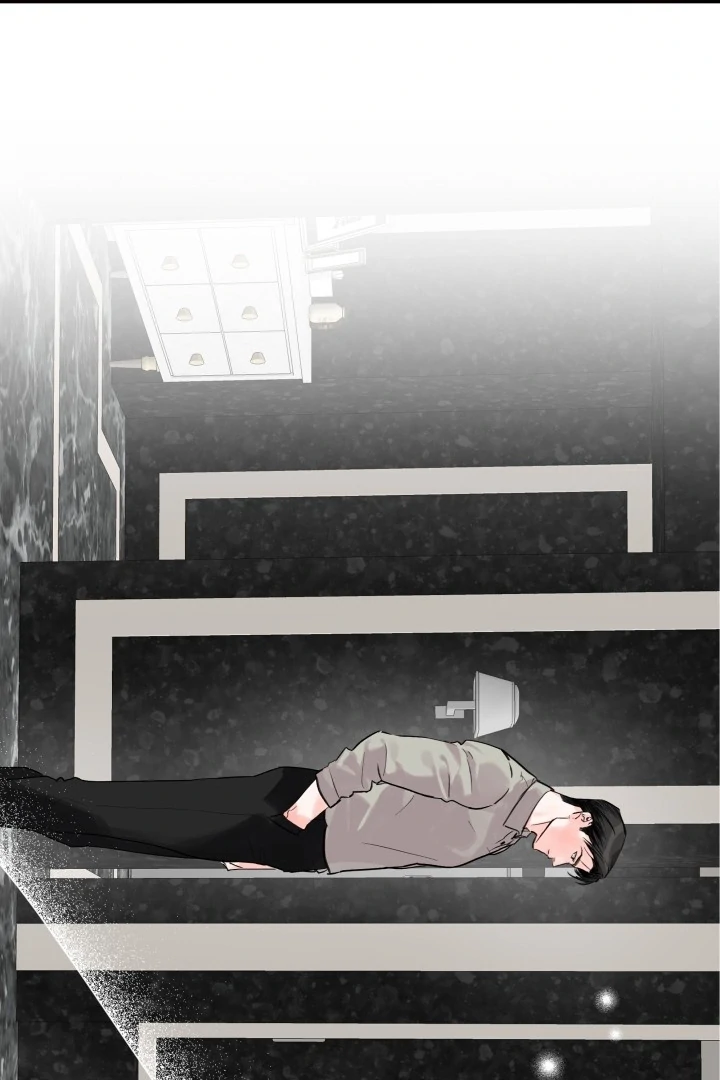 Winter Romance Chapter 2 - Page 89