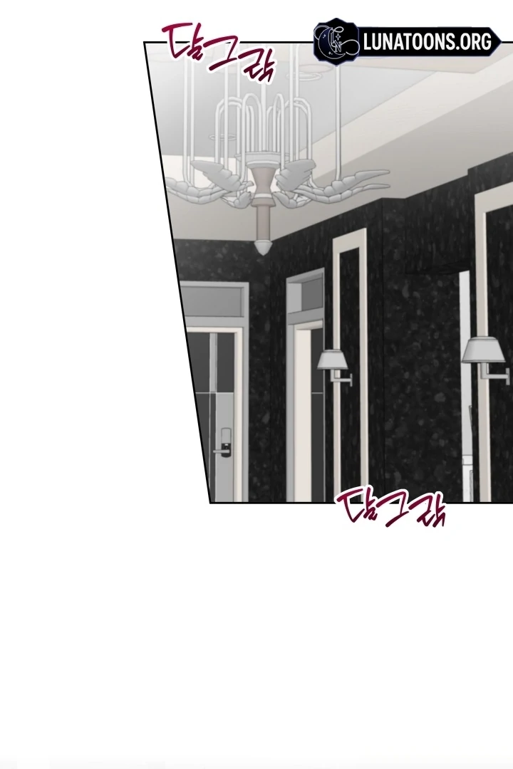 Winter Romance Chapter 20 - Page 20