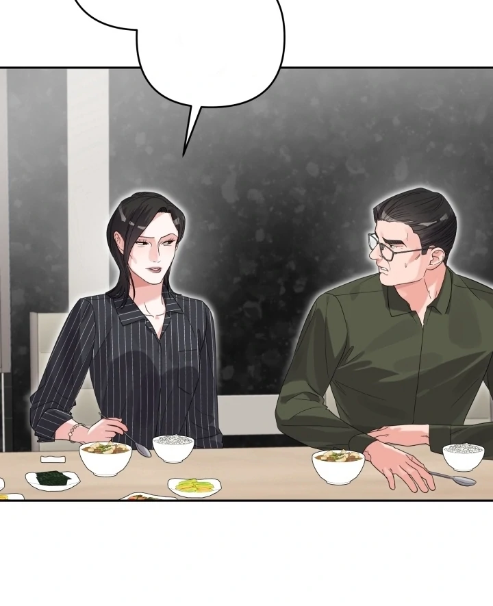 Winter Romance Chapter 20 - Page 28