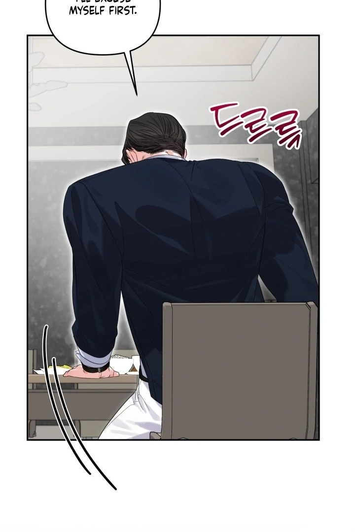 Winter Romance Chapter 20 - Page 32