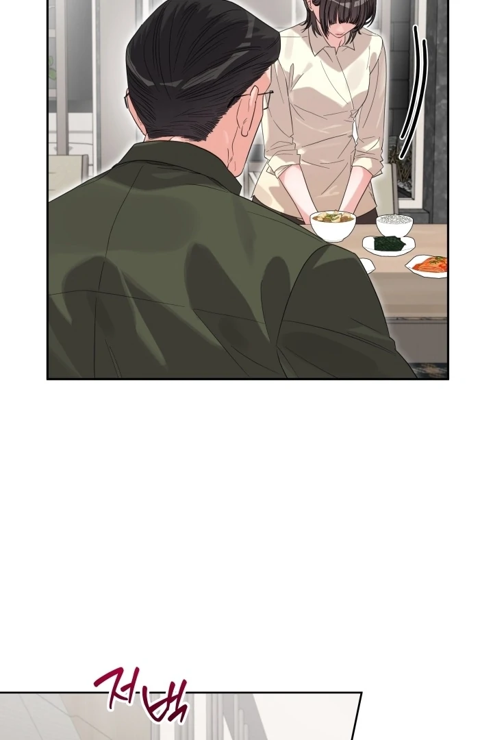 Winter Romance Chapter 20 - Page 35