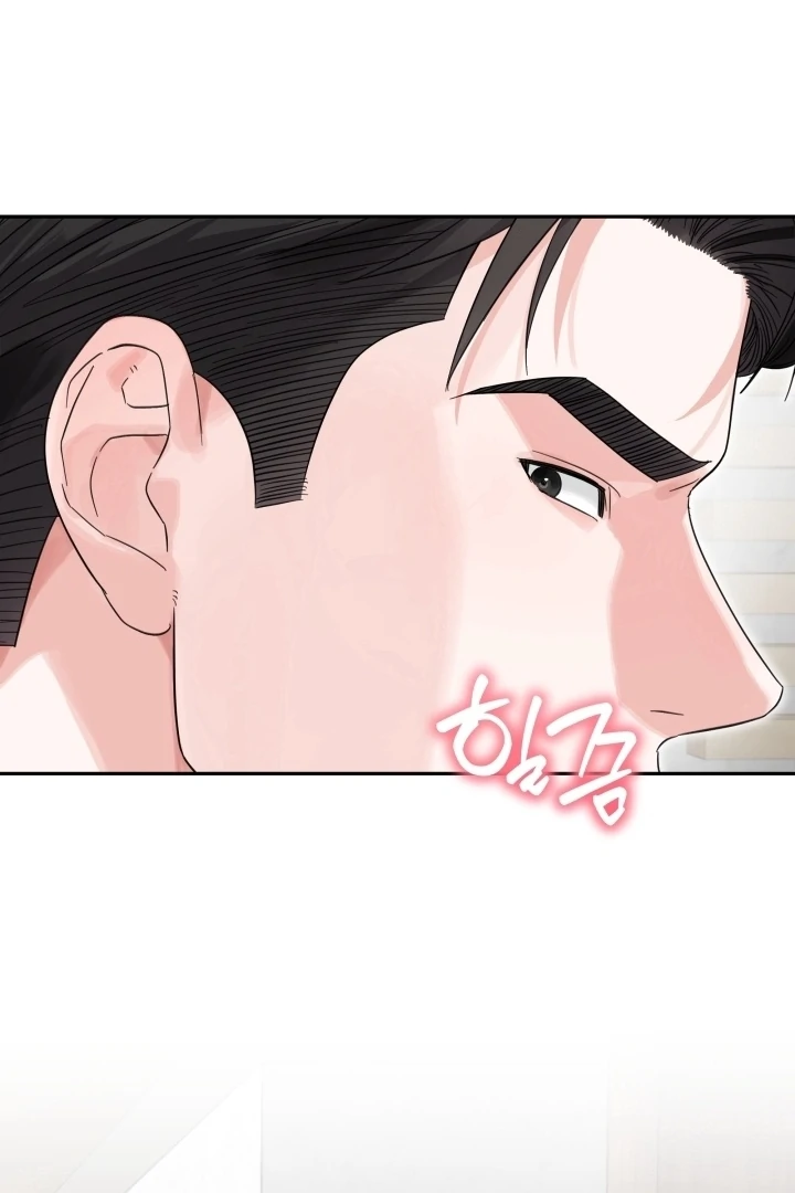 Winter Romance Chapter 20 - Page 39