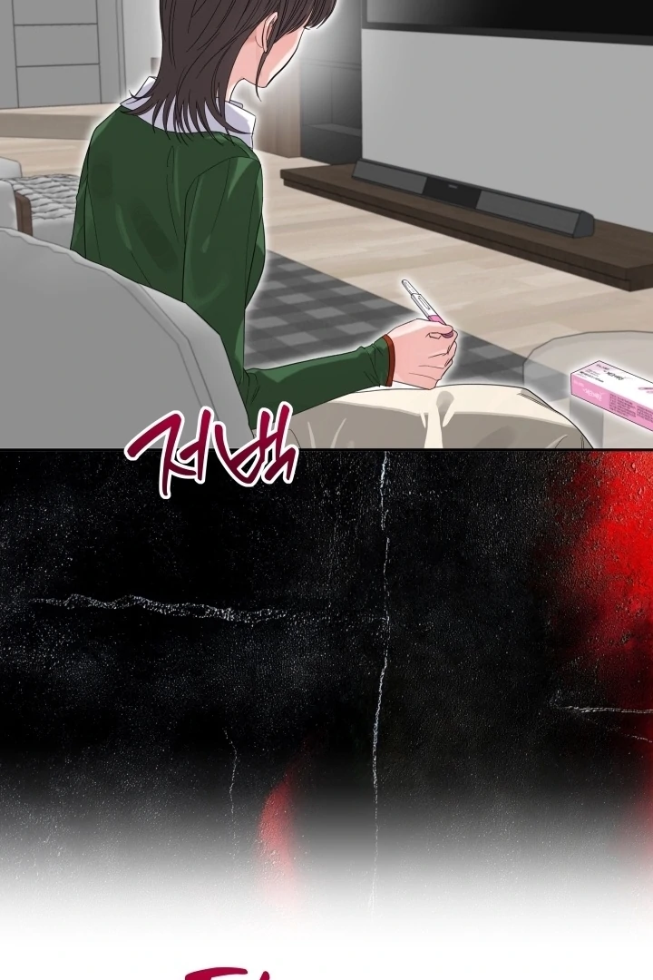 Winter Romance Chapter 20 - Page 73