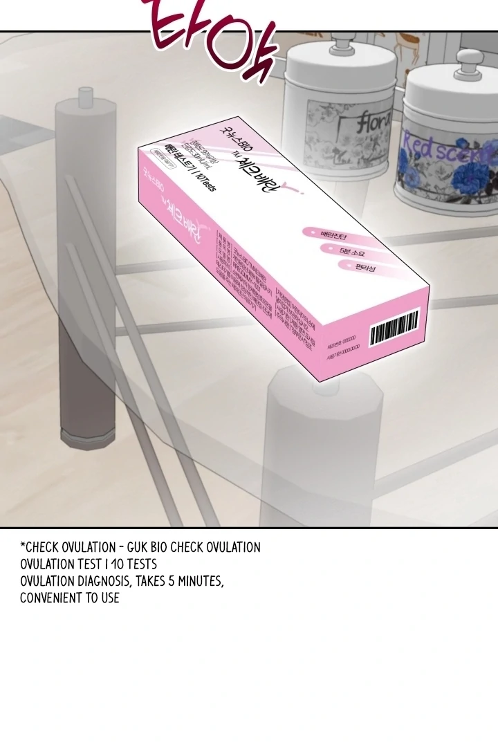 Winter Romance Chapter 20 - Page 74