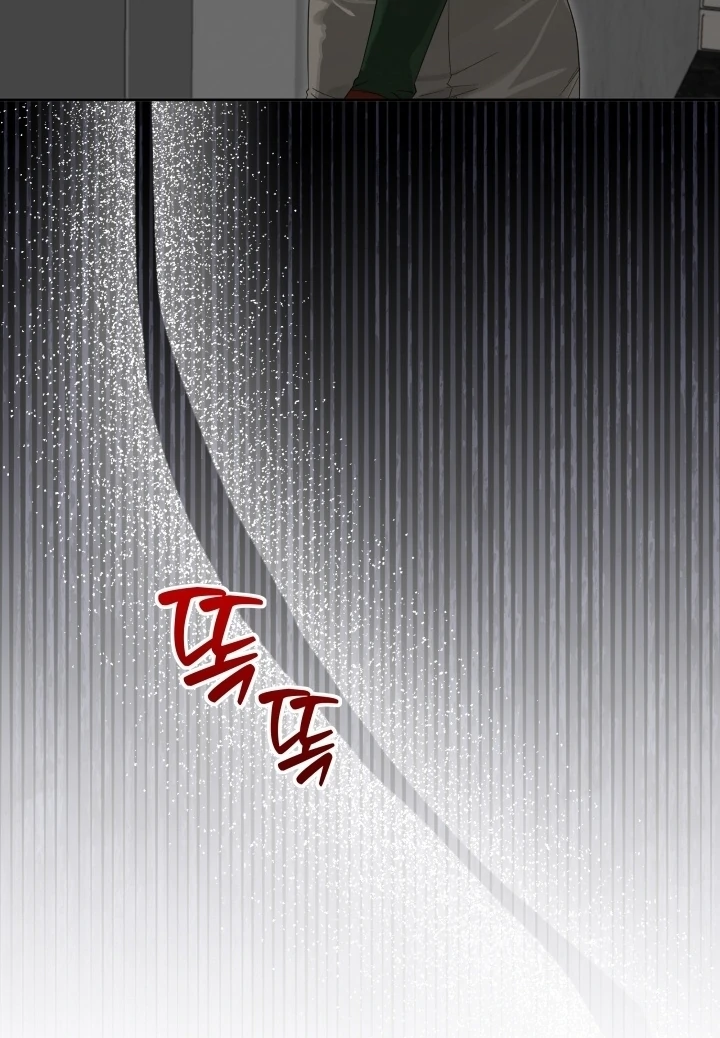 Winter Romance Chapter 20 - Page 77