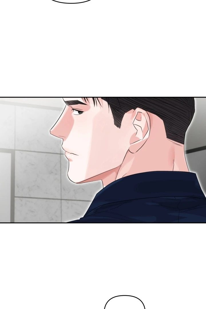 Winter Romance Chapter 21 - Page 11