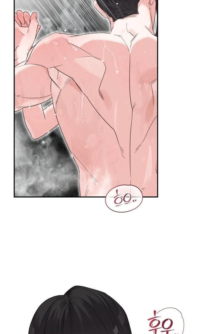 Winter Romance Chapter 21 - Page 25