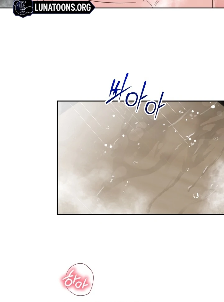 Winter Romance Chapter 21 - Page 27