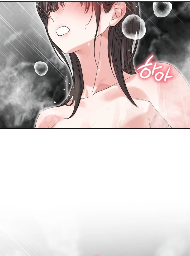 Winter Romance Chapter 21 - Page 28