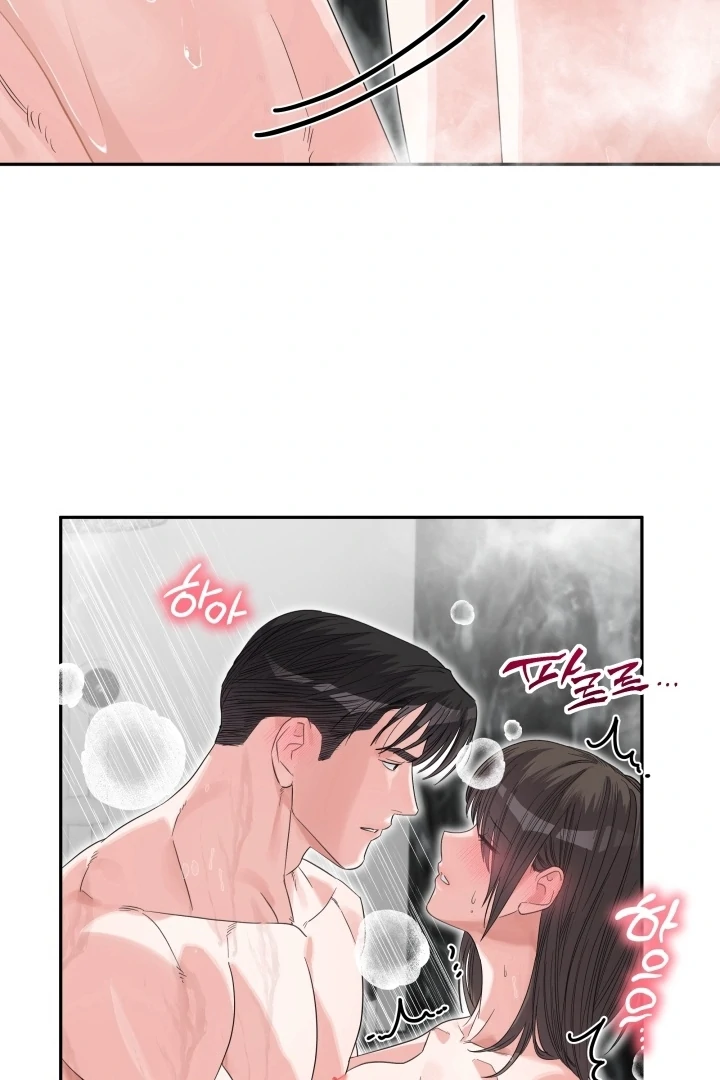 Winter Romance Chapter 21 - Page 35