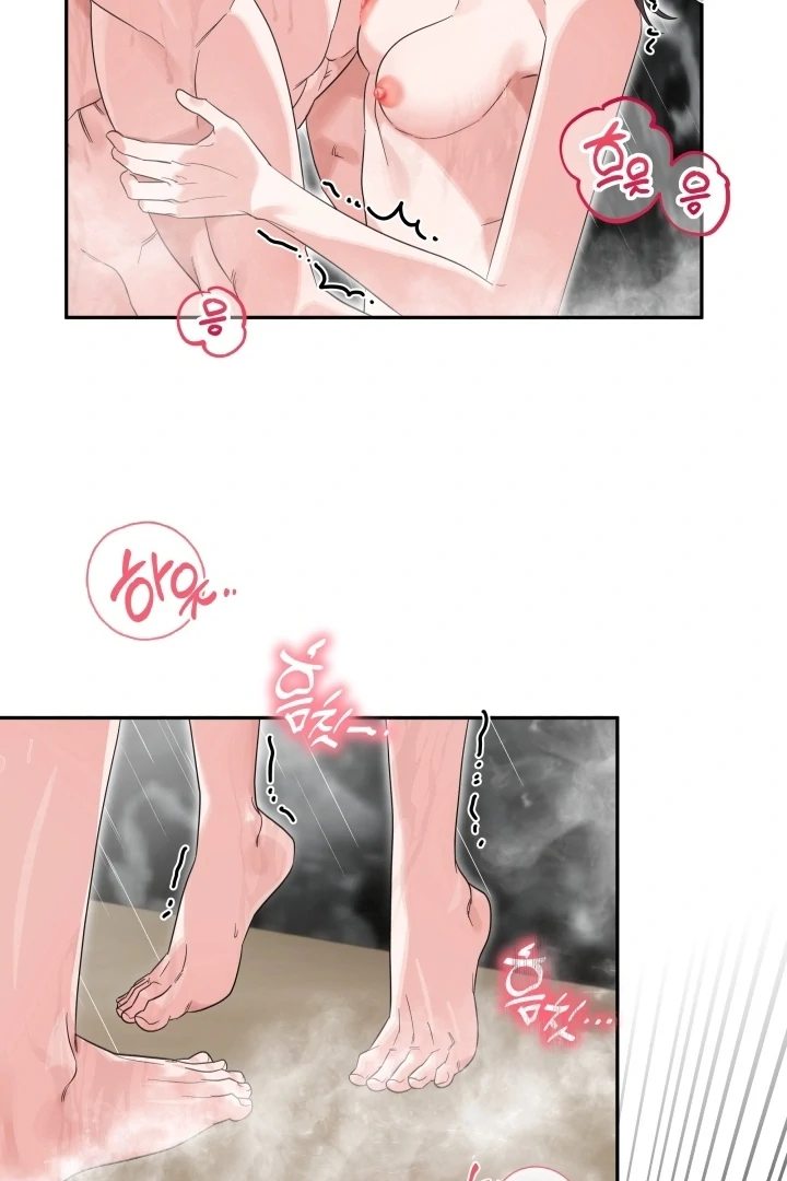 Winter Romance Chapter 21 - Page 36