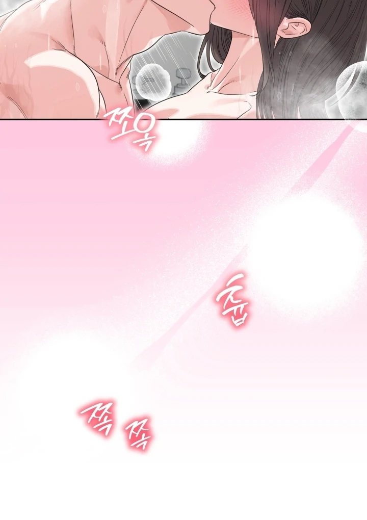 Winter Romance Chapter 21 - Page 41