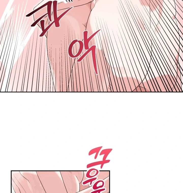 Winter Romance Chapter 21 - Page 55