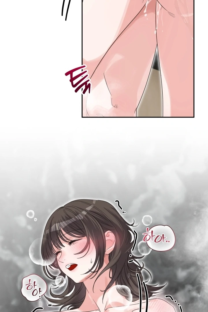 Winter Romance Chapter 21 - Page 58