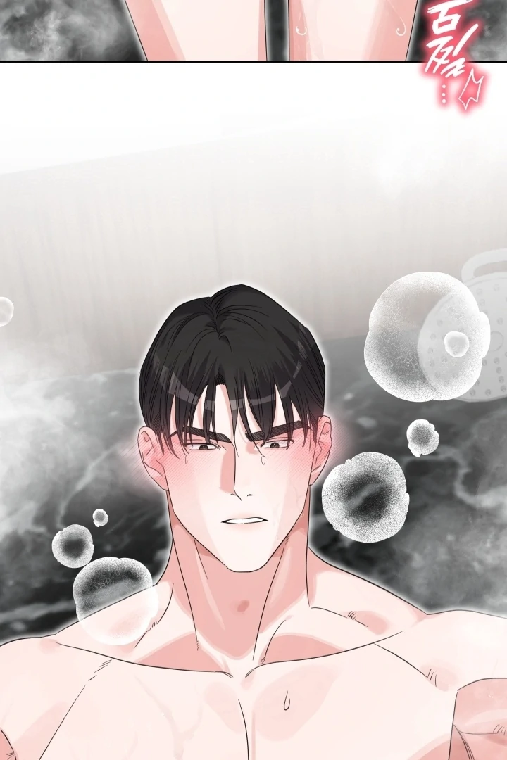 Winter Romance Chapter 21 - Page 60