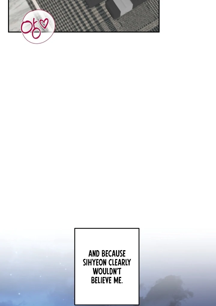 Winter Romance Chapter 21 - Page 69