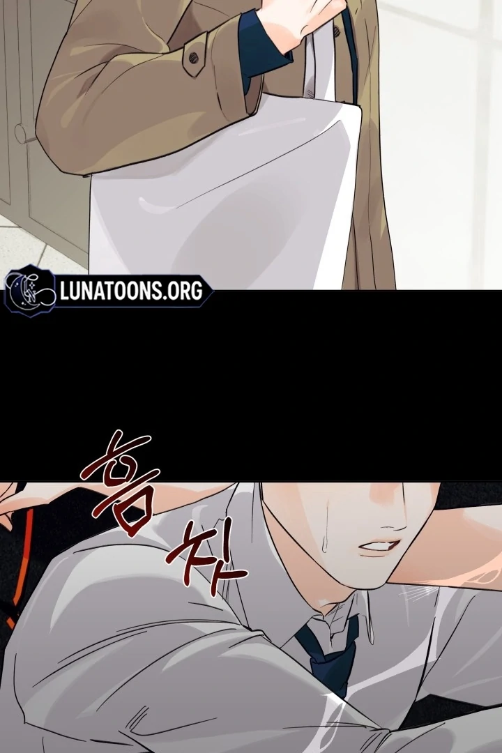 Winter Romance Chapter 3 - Page 101