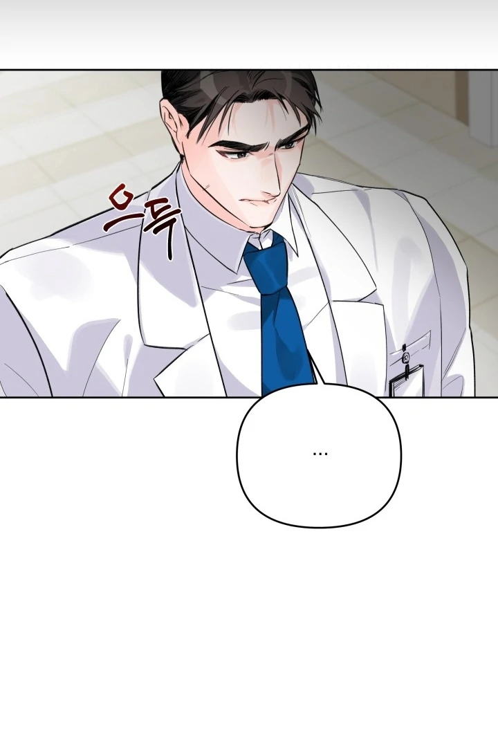 Winter Romance Chapter 3 - Page 103